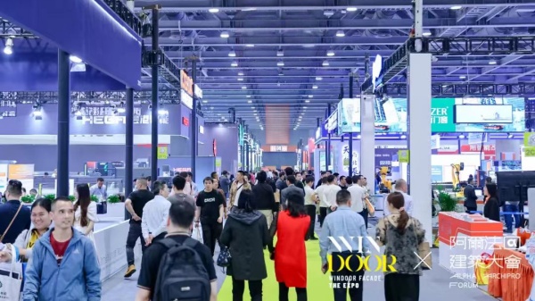 WINDOOR EXPO EXPO DE VENTANAS