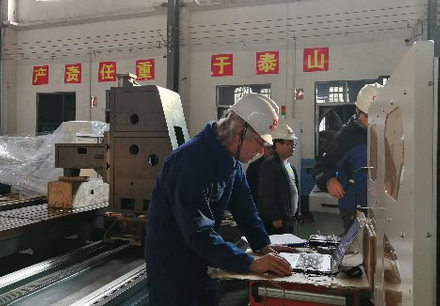 Equipo de expertos alemanes