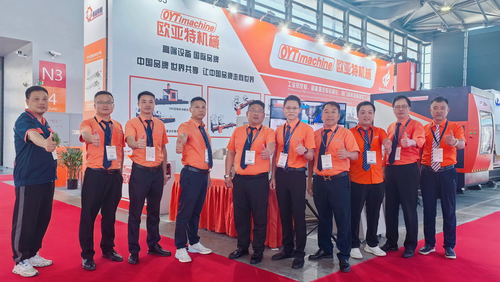 Oyt Machine @ 2024 Aluminio China