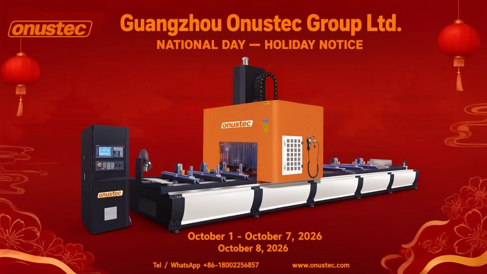 Aviso de feriado del D&iacute;a Nacional de la M&aacute;quina Onustec